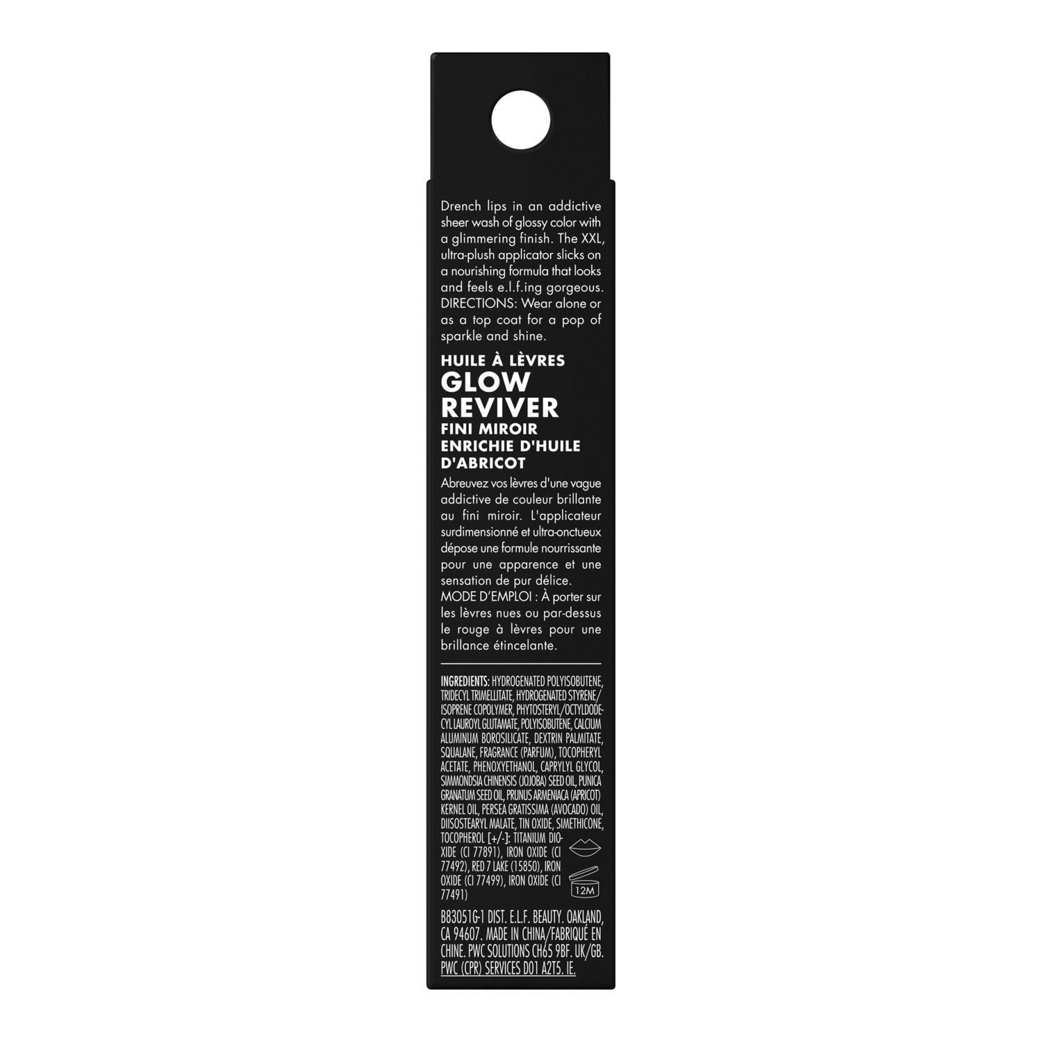 GLOW REVIVER LIP OIL GLIMMER (ACEITE LABIAL CON TINTE ACABADO BRILLOSO)